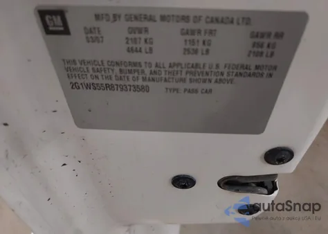 2007 Chevrolet Impala Police из США, поврежденный, VIN 2G1WS55R879373580